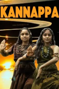 Kannappa ibomma one movie telugu