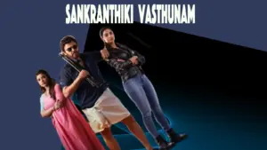 Sankranthiki Vasthunam movie ibomma one